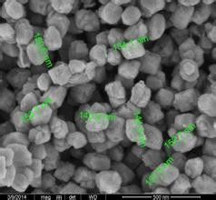 Zeoliet zsm-5 Moleculaire Zeef als Petrochemische Industriële Media van de Waterfilter Clinoptilolite
