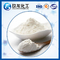 Nat Pseudoboehmite-Aluminiumoxidepoeder voor Chemisch Katalysatormateriaal