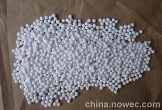 Geactiveerde Alumina Katalysatordrager, de Ballen van de Katalysatorsteun voor Chemische Industrie