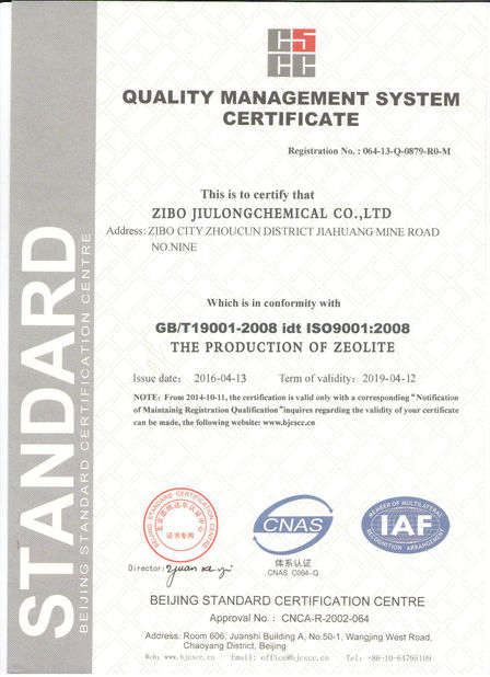 China Zibo  Jiulong  Chemical  Co.,Ltd Certificaten